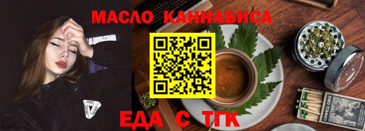 Сальск  Лсд 25  Меф МЯУ МЯУ   Вход с VPN  ГАШИШ 
