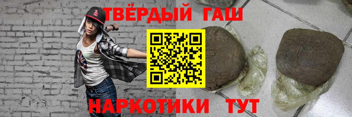 КОКАИН Сальск