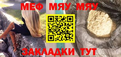 индика Обнинск