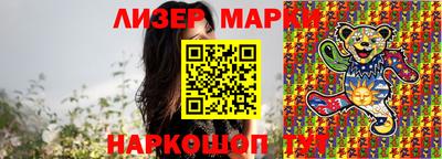 дистиллят марихуана Нягань