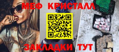 индика Обнинск