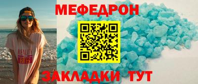 индика Обнинск