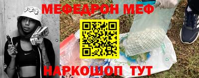 кокаин колумбия Обь
