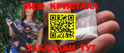 кокаин колумбия Обь