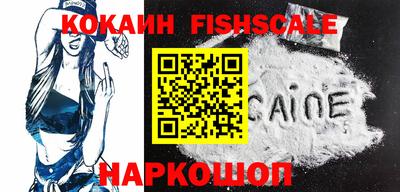 индика Обнинск