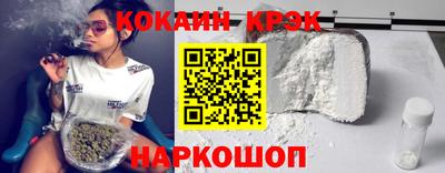 индика Обнинск