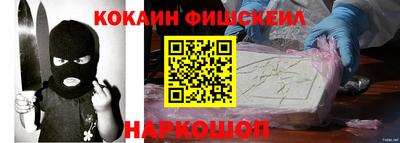 дистиллят марихуана Нягань