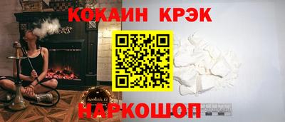 дистиллят марихуана Нягань