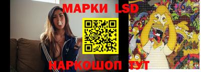 дистиллят марихуана Нягань
