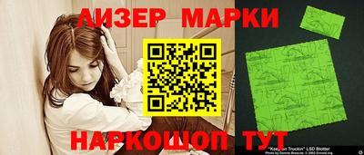 дистиллят марихуана Нягань