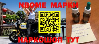 кокаин колумбия Обь