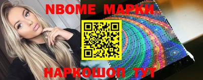 кокаин колумбия Обь