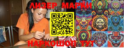 дистиллят марихуана Нягань