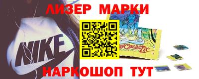 кокаин колумбия Обь