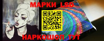 дистиллят марихуана Нягань