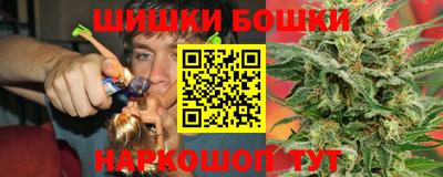дистиллят марихуана Нягань