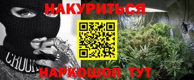 кокаин колумбия Обь