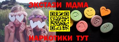 кокаин колумбия Обь