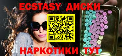 дистиллят марихуана Нягань