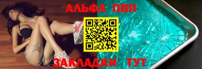 дистиллят марихуана Нягань