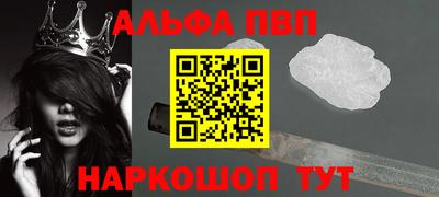 индика Обнинск