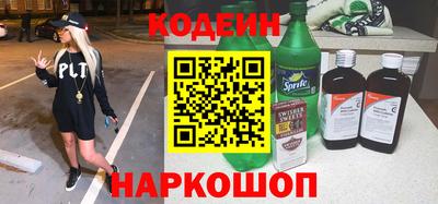 кокаин колумбия Обь