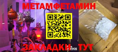 дистиллят марихуана Нягань
