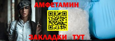 индика Обнинск