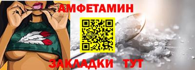 индика Обнинск