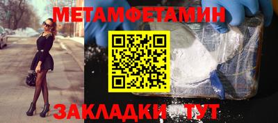 кокаин колумбия Обь