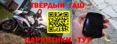 индика Обнинск