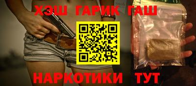 индика Обнинск