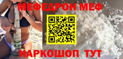 кокаин колумбия Обь