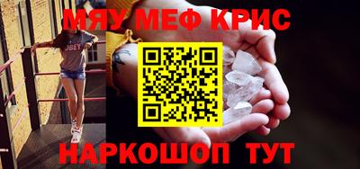 кокаин колумбия Обь
