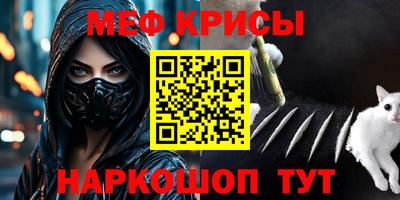 индика Обнинск