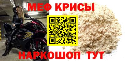 дистиллят марихуана Нягань