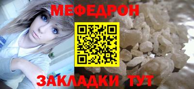 индика Обнинск