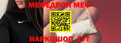 дистиллят марихуана Нягань