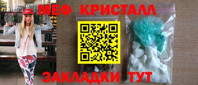 кокаин колумбия Обь