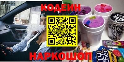 дистиллят марихуана Нягань